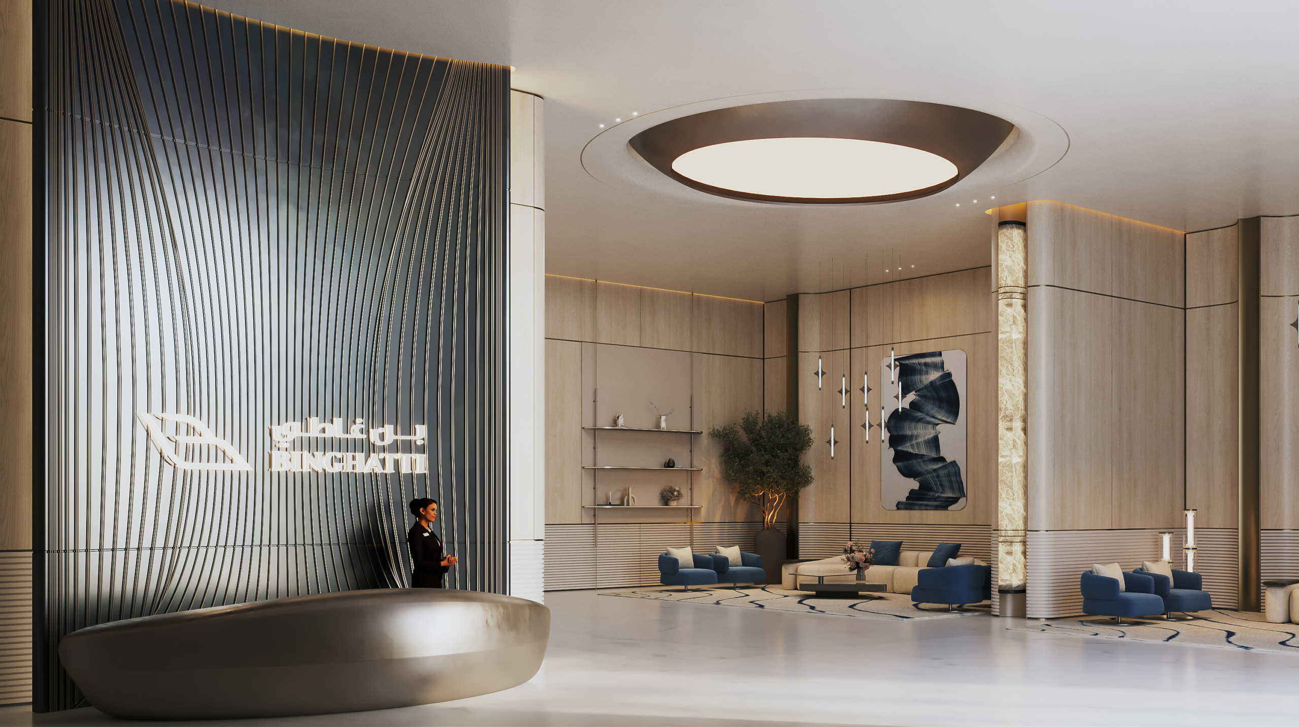 Lobby 1